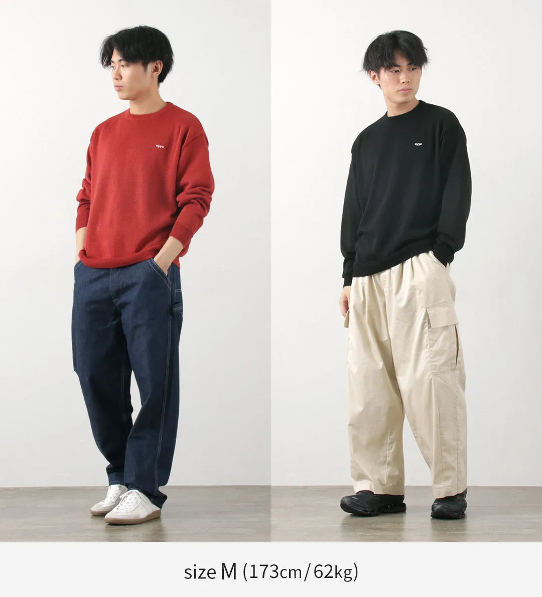 Eyya / Linen Crew Neck Summer Knit
