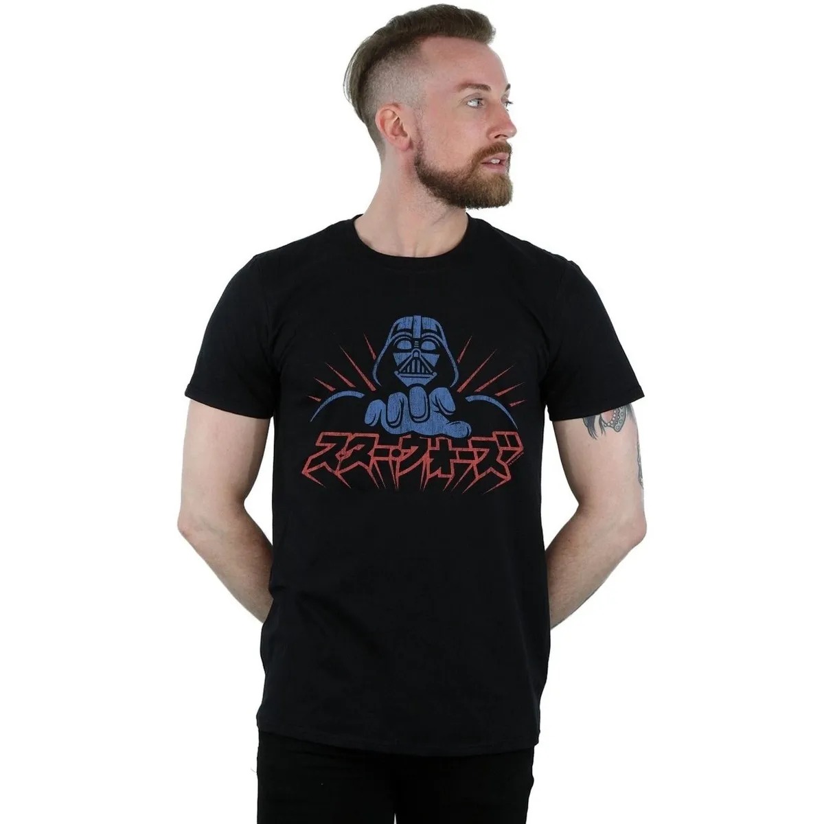 Kanji Darth Vader